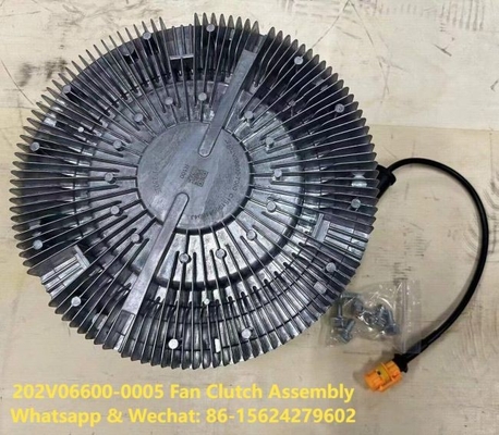নাম