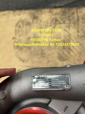 নাম