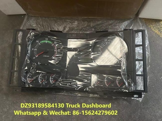 নাম