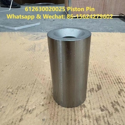 নাম