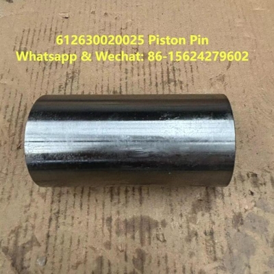 নাম