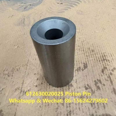 নাম