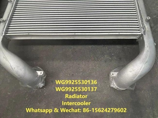 নাম