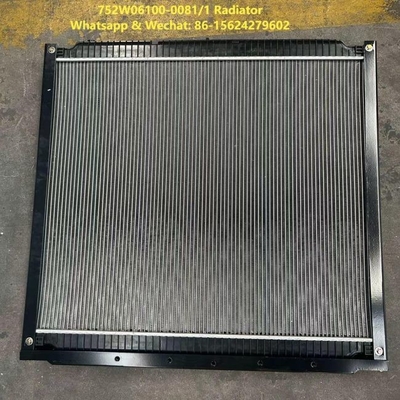 নাম