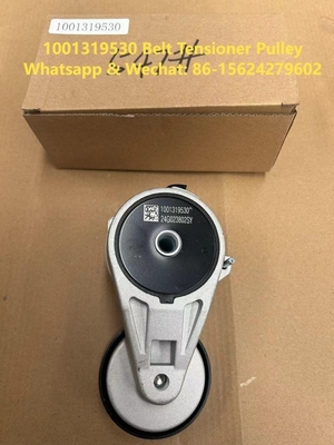 নাম
