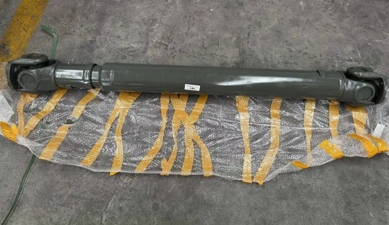 নাম