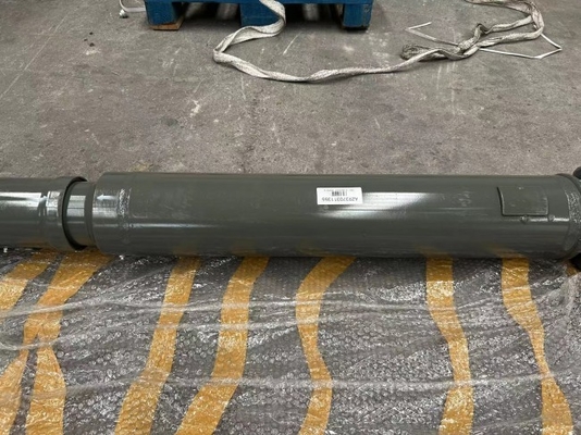 নাম