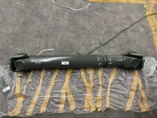 নাম