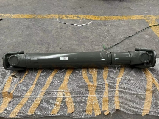 নাম
