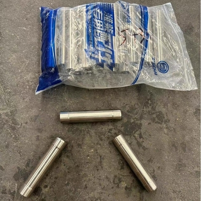 নাম