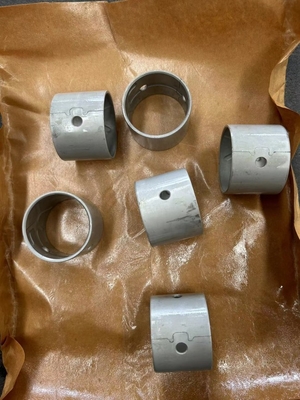 নাম