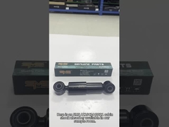 AZ1642440021 শক শোষক HOWO ট্রাক পার্টস