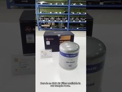 AZ9100368471 এয়ার ফিল্টার